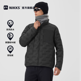户外轻量化羽绒服男款冬季高级感新国标90绒防泼耐污羽绒外套保暖