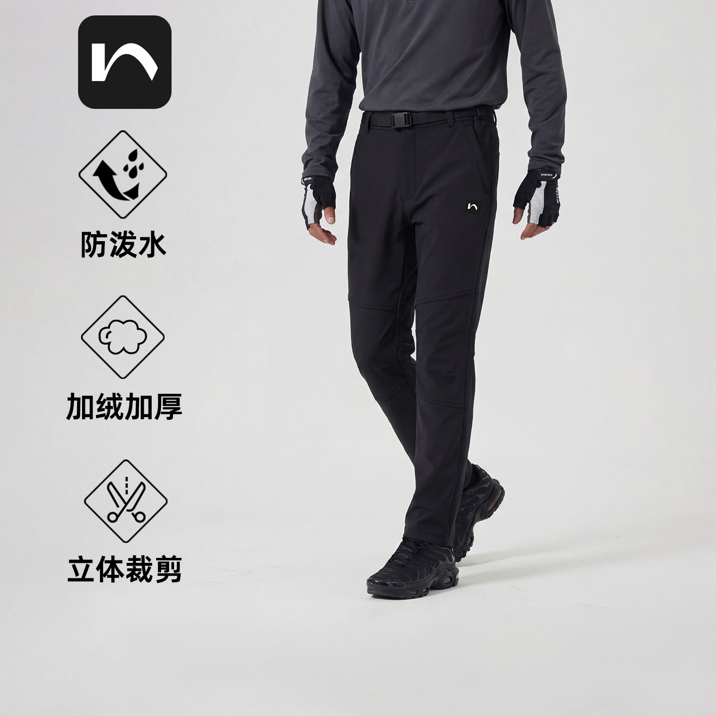 户外软壳裤登山长裤加绒加厚