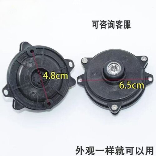 绞肉机电机1.8L-2.0L3升