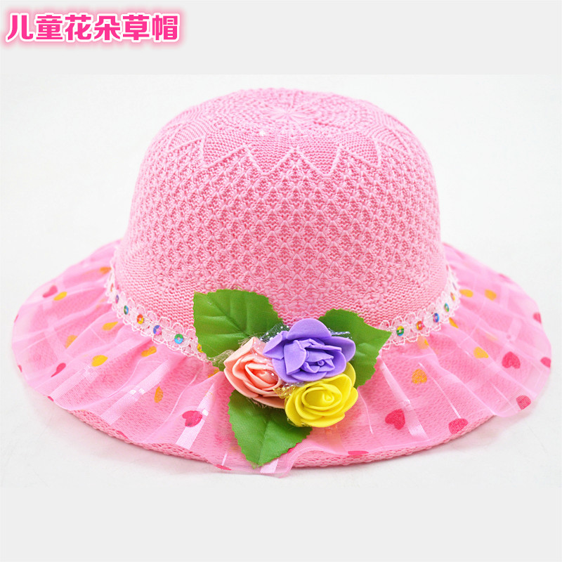 春夏天儿童三朵花朵花边草帽小孩可爱帽子遮阳防晒女童宝宝帽子