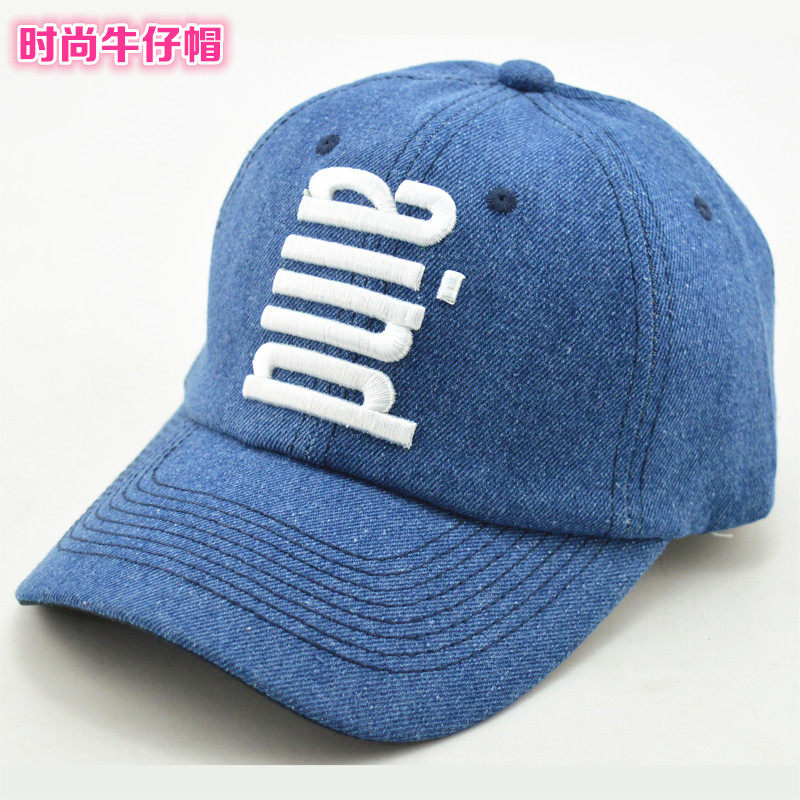 牛仔棒球帽鸭舌帽男女 时尚竖标潮帽防晒休闲帽子 大沿户外运动