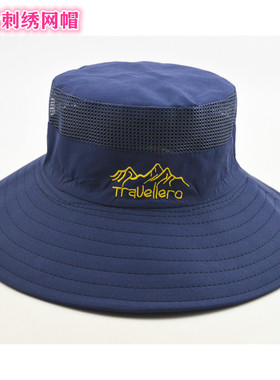 春夏季男帽纯色绣标户外休闲男透气遮阳防晒沙滩帽登山徒步渔夫帽