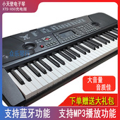 小天使电子琴XTS X50学生成人老年初学者入门可充电蓝牙电子琴
