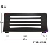 电子琴谱架谱架子