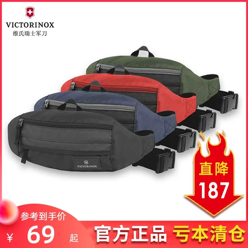 Универсальная поясная сумка, бумажник, сумка для паспорта