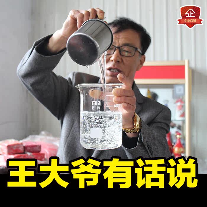 三年原浆大曲高粱52度烧刀子东北散篓子小烧纯粮食酒高度散装白酒