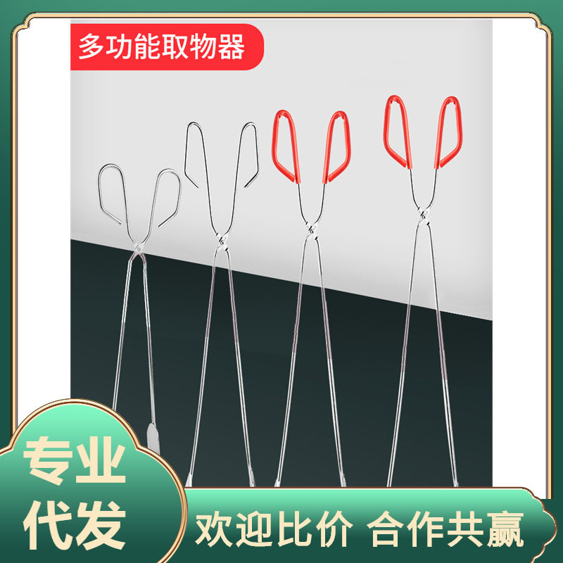 一件代发捡垃圾夹拾物器家用加长取物火钳碳夹子环卫工长柄不锈钢