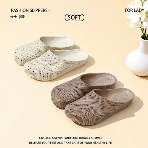 女士鞋户外夏季新款厚底透气赶海防滑沙滩涉水洞洞鞋休闲椰子鞋女