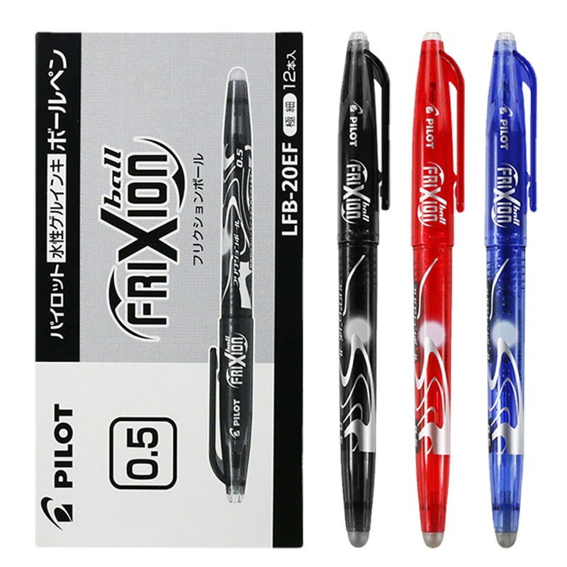 日本PILOT百乐可擦笔3-5年级