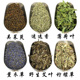 优质艾草茱萸薰衣草干花粒迷迭香柠檬草薄荷香囊填充香料新年促销