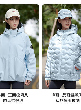 情侣双面穿羽绒服女高蓬松保暖90绒户外防风防水运动外套登山服男