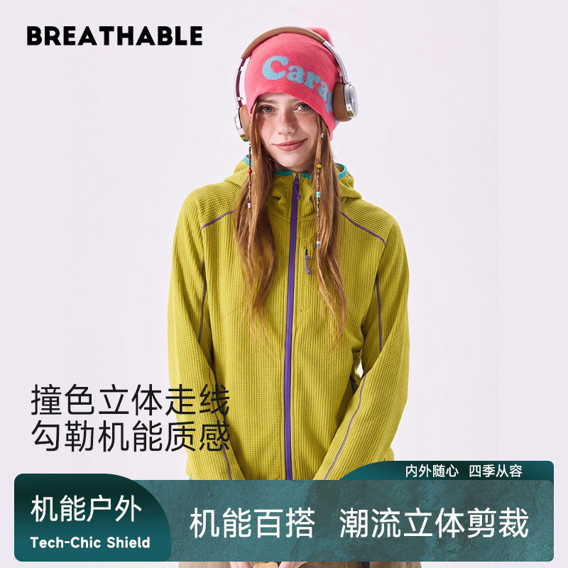 华夫格软壳衣男女户外运动休闲徒步旅行软壳外套潮流长袖批发定制