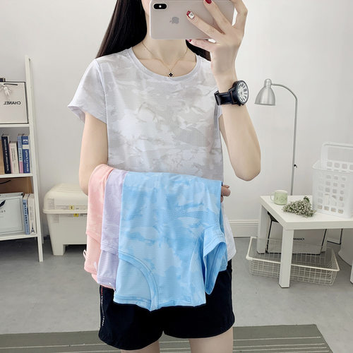 运动速干衣女t恤圆领短袖晨跑锻炼健身服男薄款冰丝凉感半袖上衣