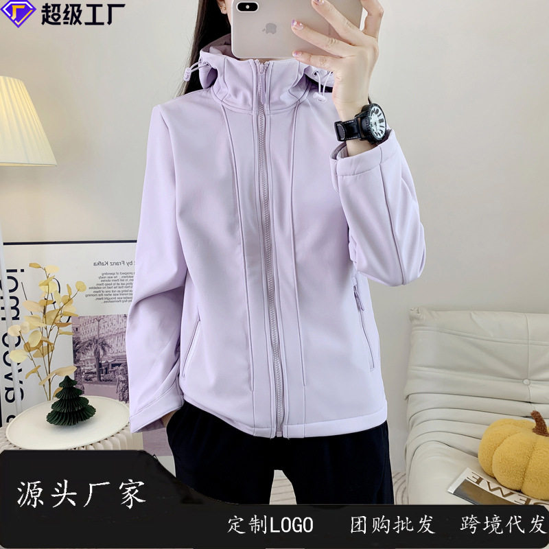 定制LOGO户外软壳冲风衣男衣外套女防水防风保暖沖鋒衣防寒