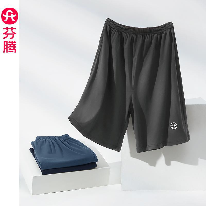 芬腾男士睡裤夏季薄款纯棉休闲宽松五分裤全棉舒适透气大码家居裤