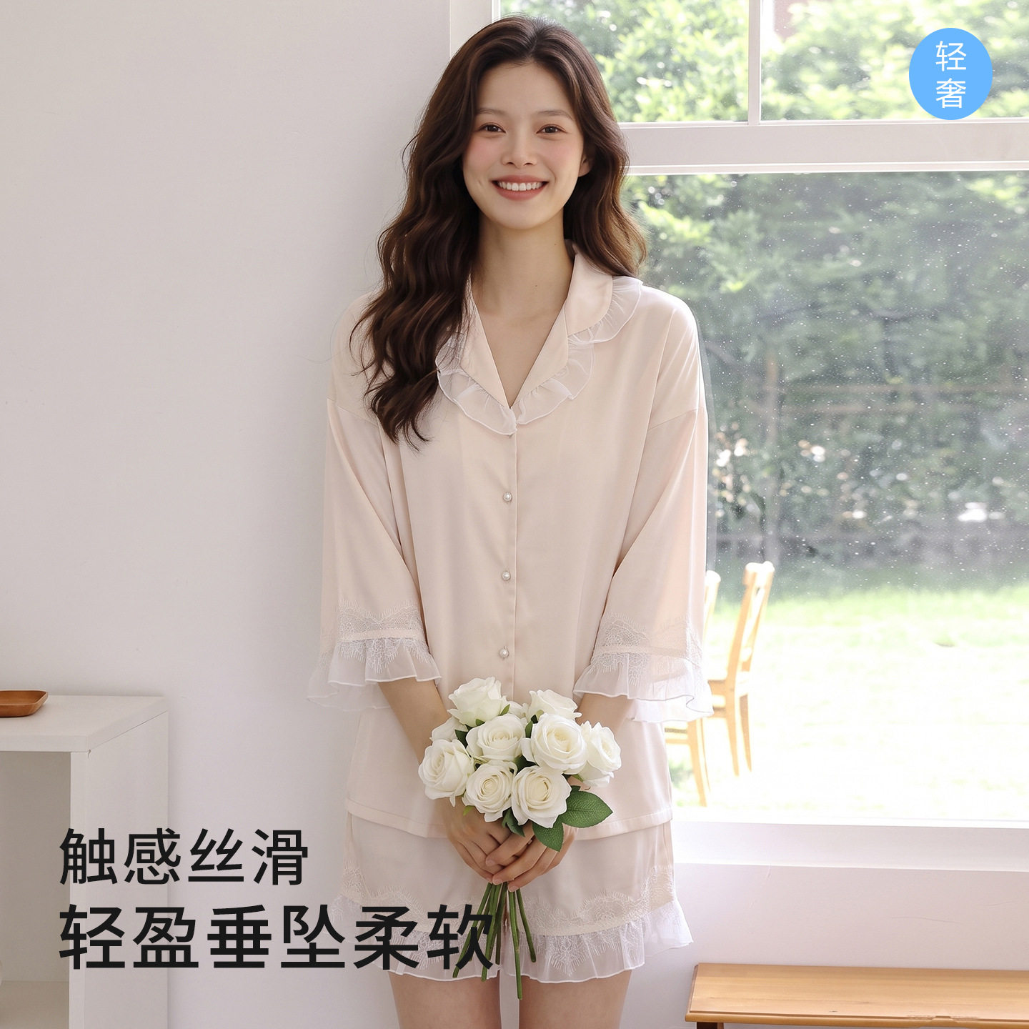 娃娃领睡衣女夏季新款冰丝短袖两件套纯色缎面薄款蕾丝家居服套装