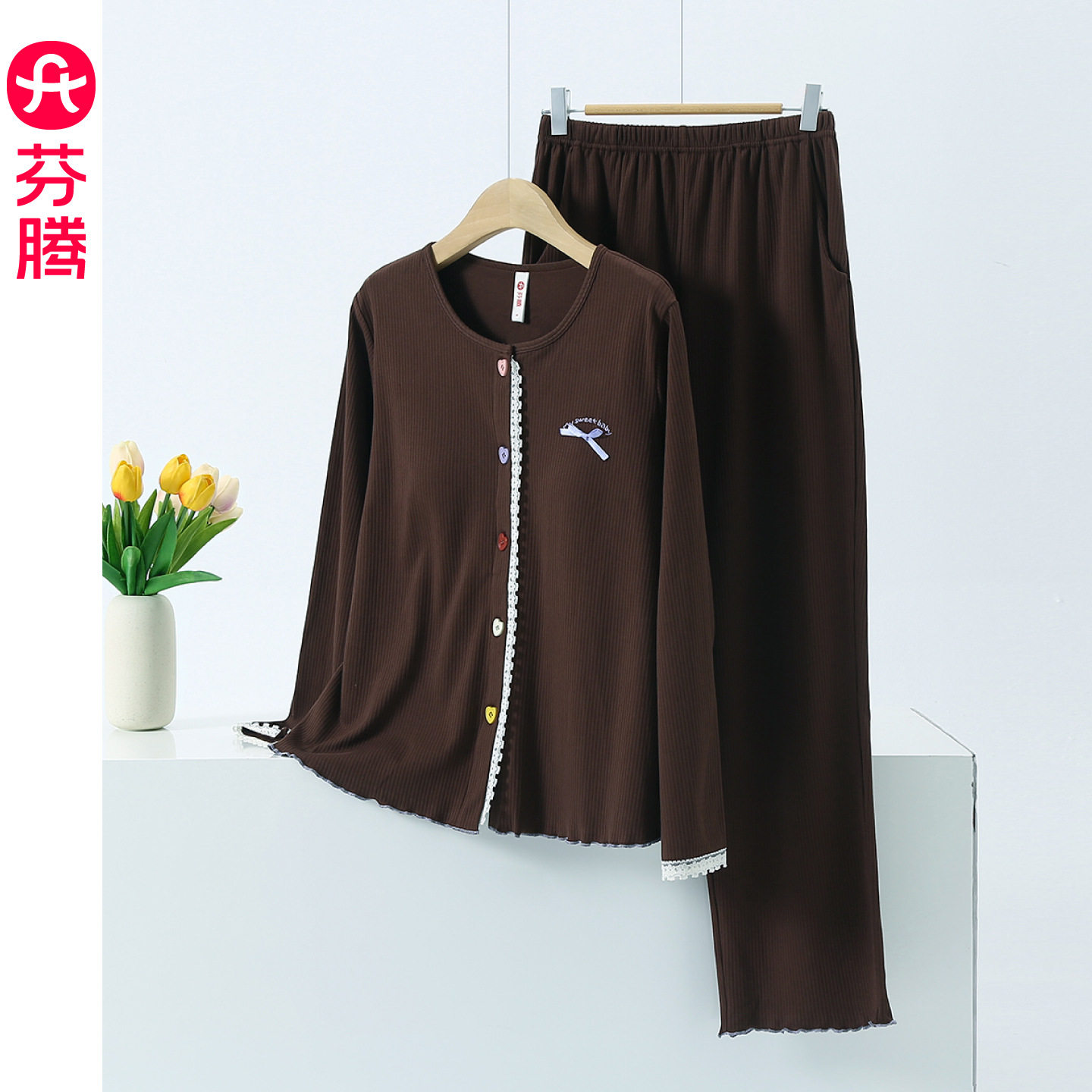 【带胸垫防走光】芬腾纯棉睡衣女春秋季纯棉长袖套装可外穿家居服