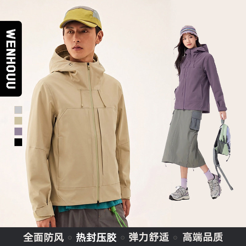 WENHOUU城野软壳衣男轻量徒步压胶防水保暖登山服女弹力舒适外套
