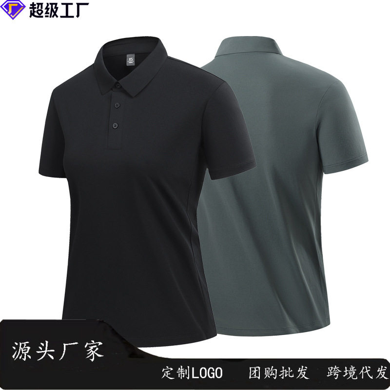 高尔夫速干t恤女夏季运动短袖t恤健身教练polo衫男弹力团体工作服