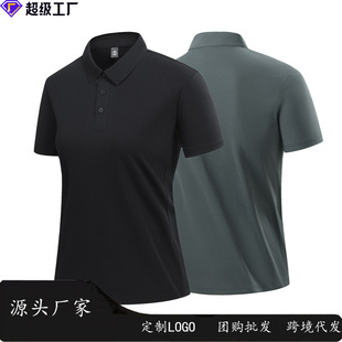 高尔夫速干t恤女夏季运动短袖t恤健身教练polo衫男弹力团体工作服