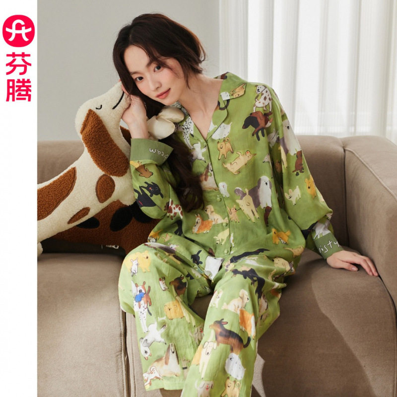 芬腾睡衣女款新款春秋季长袖长裤宽松时尚透气女可外穿家居服套装