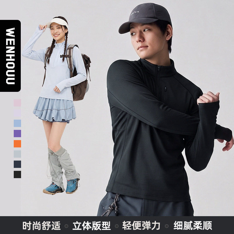 新款轻量软壳衣男女保暖速干运动长袖旅行徒步薄款内搭抓绒衣定制