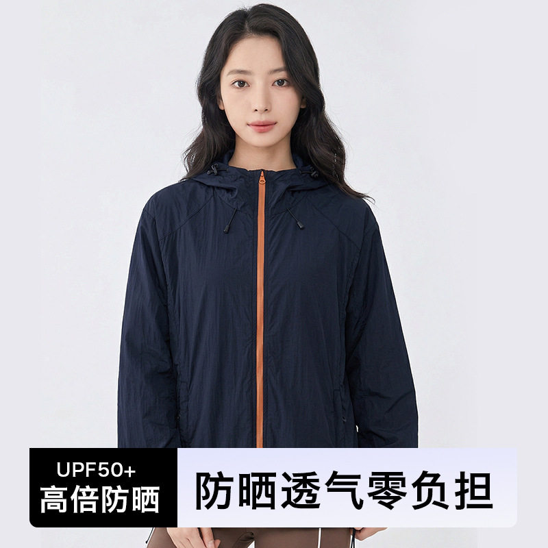 wenhouu防晒衣女外穿夏季防晒外套男士户外轻薄透气时尚防晒上衣