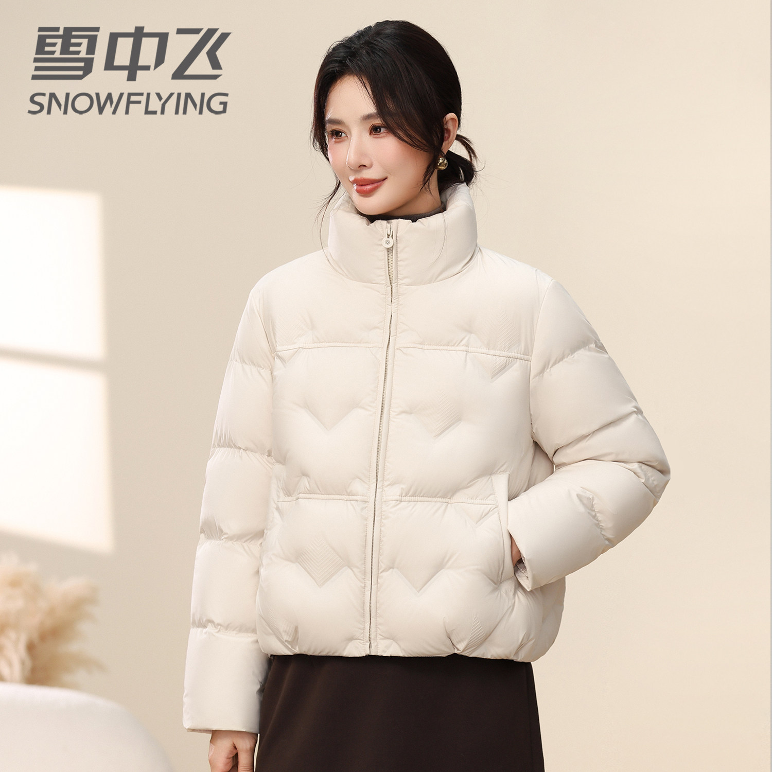 雪中飞羽绒服女2026商场同款秋冬季新款时尚白鸭绒外套羽绒衣轻薄