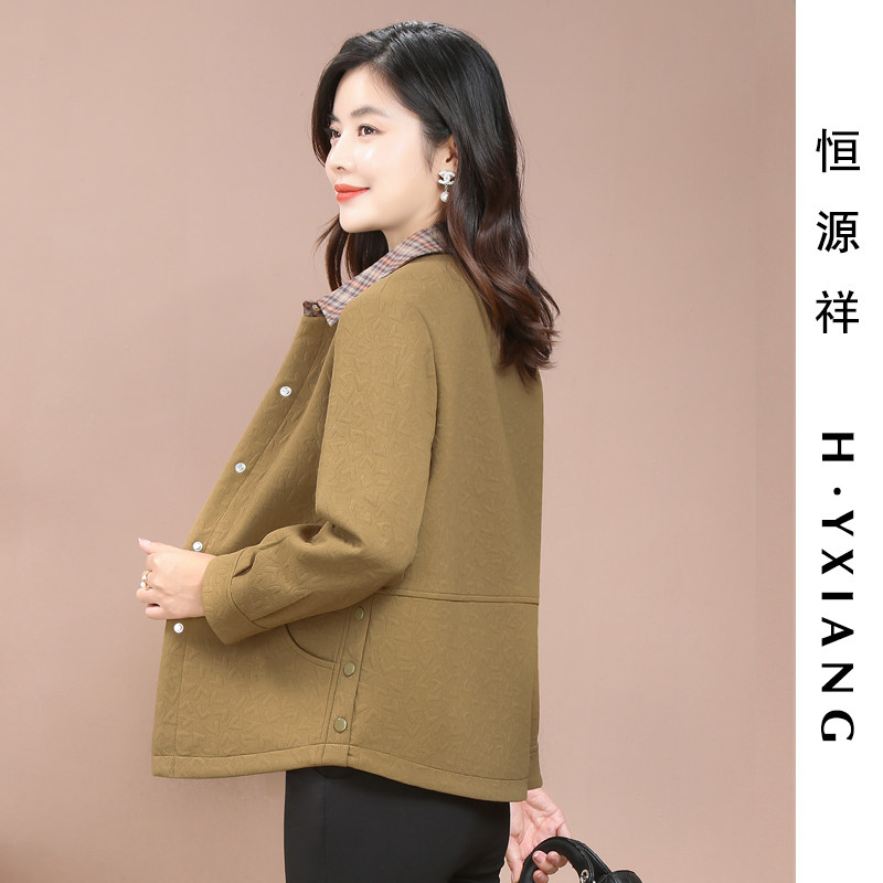 恒源祥2023秋季新款妈妈款夹棉外套洋气翻领棉衣中中老年上衣外套怎么看?