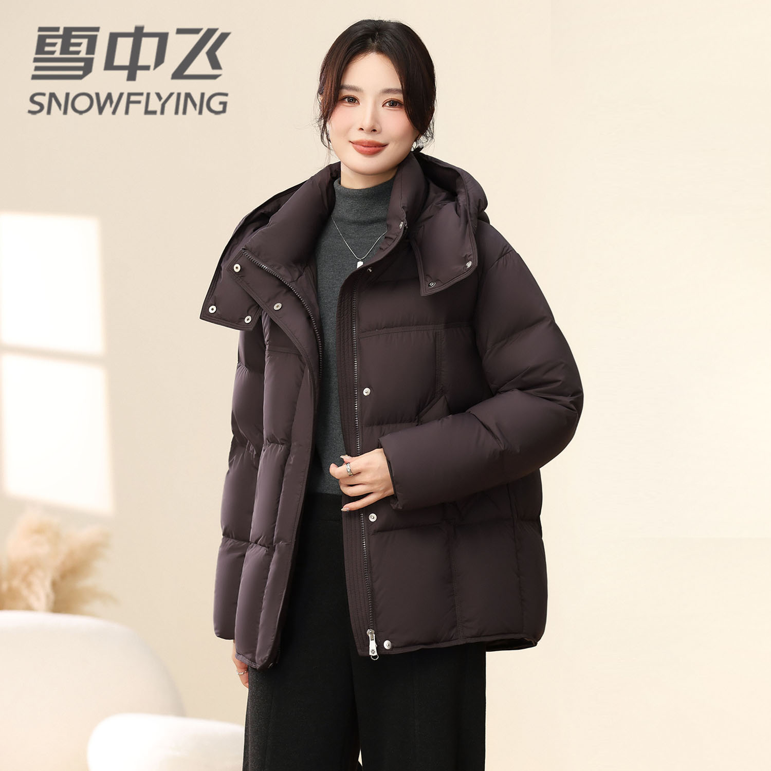 雪中飞连帽羽绒服2026冬新款韩版宽松加厚中长款洋气白鸭绒羽绒衣