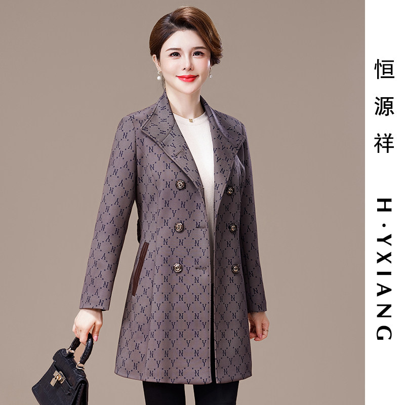 恒源祥中年妈妈秋装外套2023新款洋气贵夫人风衣中老年秋高贵上衣怎么样,好用不?
