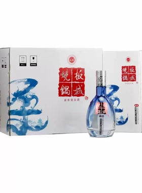 河北承德板城烧锅36度纯粮固态浓香型白酒精品蓝柔450ML4瓶装整箱