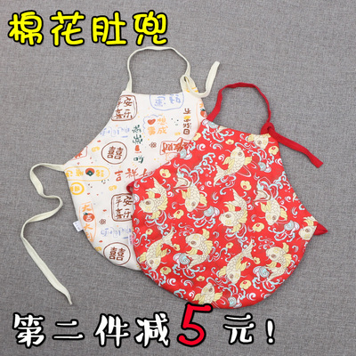 大号宝宝肚兜婴儿手工棉花肚兜