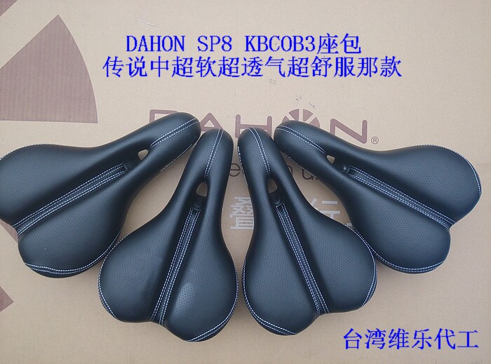 Guidon de vélo - Ref 2333011 Image 12