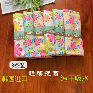 韩国干发洗脸轻薄毛巾超细纤维小花速干吸汗纳米手巾进口无异味