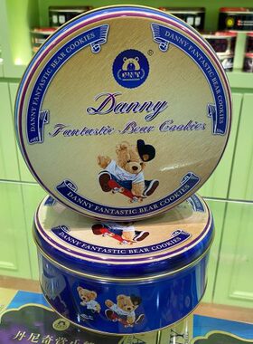 香港製造特產丹尼小熊曲奇DANNI香港小熊餅乾原味曲奇210克