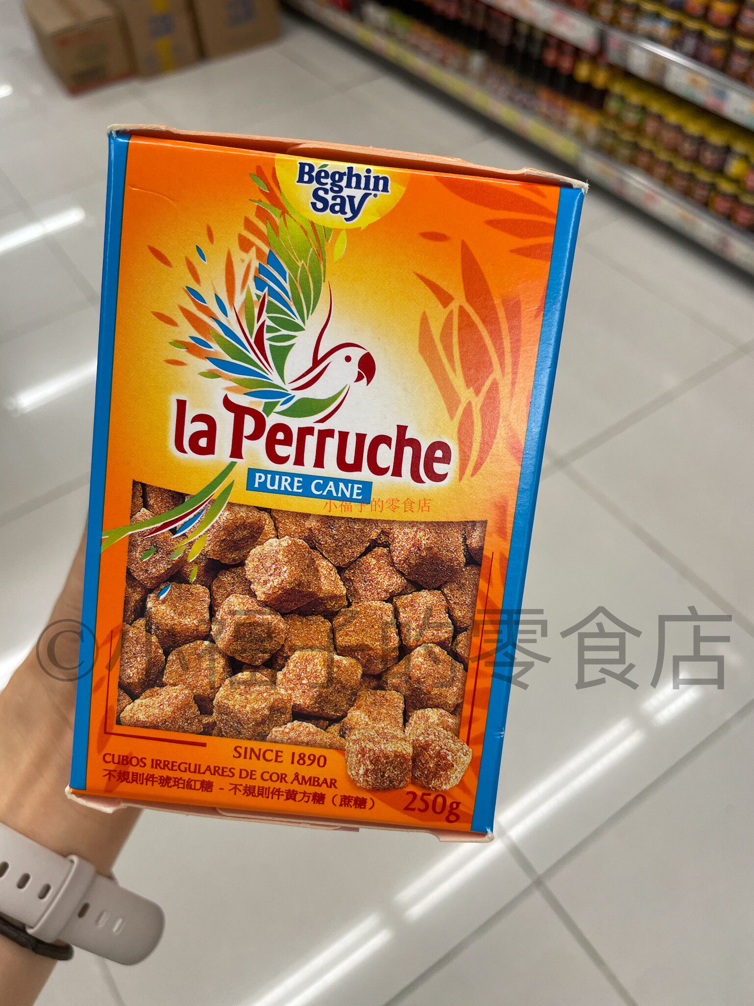 法国进口鹦鹉牌纯正甘蔗黄方糖无添加甜味纯甘蔗糖ALAPER咖啡方糖