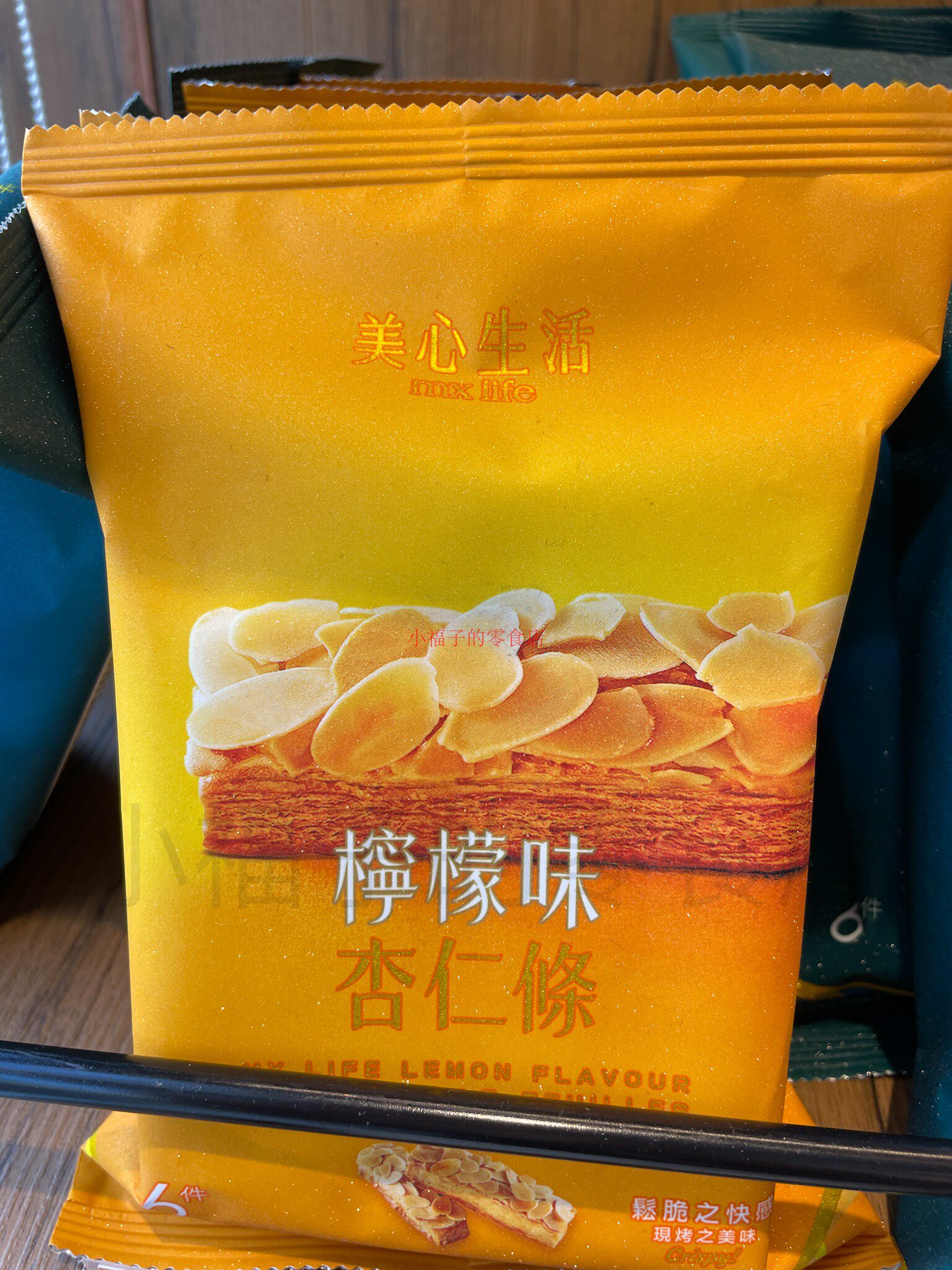 香港制造美心西饼柠檬味杏仁条现烤美味松脆快感香港特产手信送礼