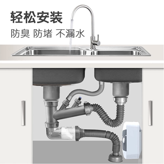 潜水艇厨房洗菜盆下水管配件防臭单槽双槽洗碗池排水管套装提笼器