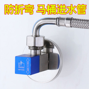 潜水艇马桶进水管304不锈钢金属编织软管4分加长连接冷热家用水管
