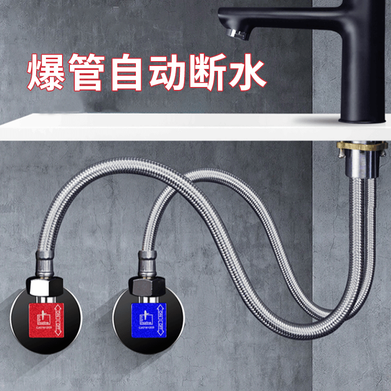 编织软管不锈钢潜水艇