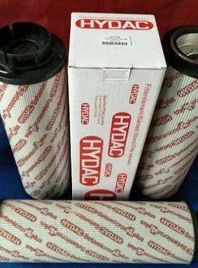 原厂品质现货贺德克液压油滤芯0950R010ON/1300R005ON/0850R020ON