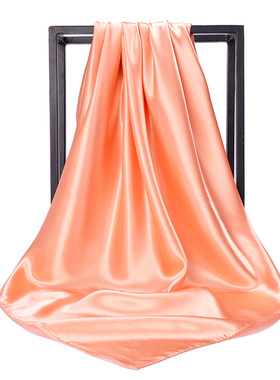 纯色大方巾90x90cm编发表演丝巾旅游防晒纱巾