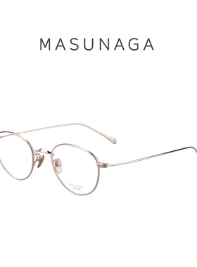 MASUNAGA增永眼镜GMS396BT眼镜架眼睛框镜架男近视眼镜框男款女