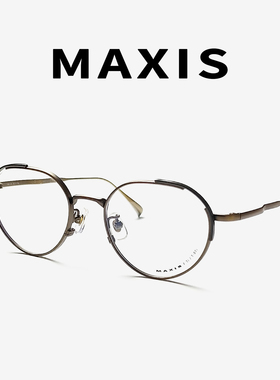 日本小众近视眼镜MAXIS纯钛眼镜框男款MXU-224眼镜近视女度数可配