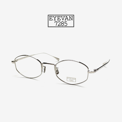eyevan7285眼镜1017眼镜框