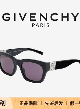 Givenchy纪梵希墨镜女款2023新款GV40037F太阳镜女款太阳眼镜男眼