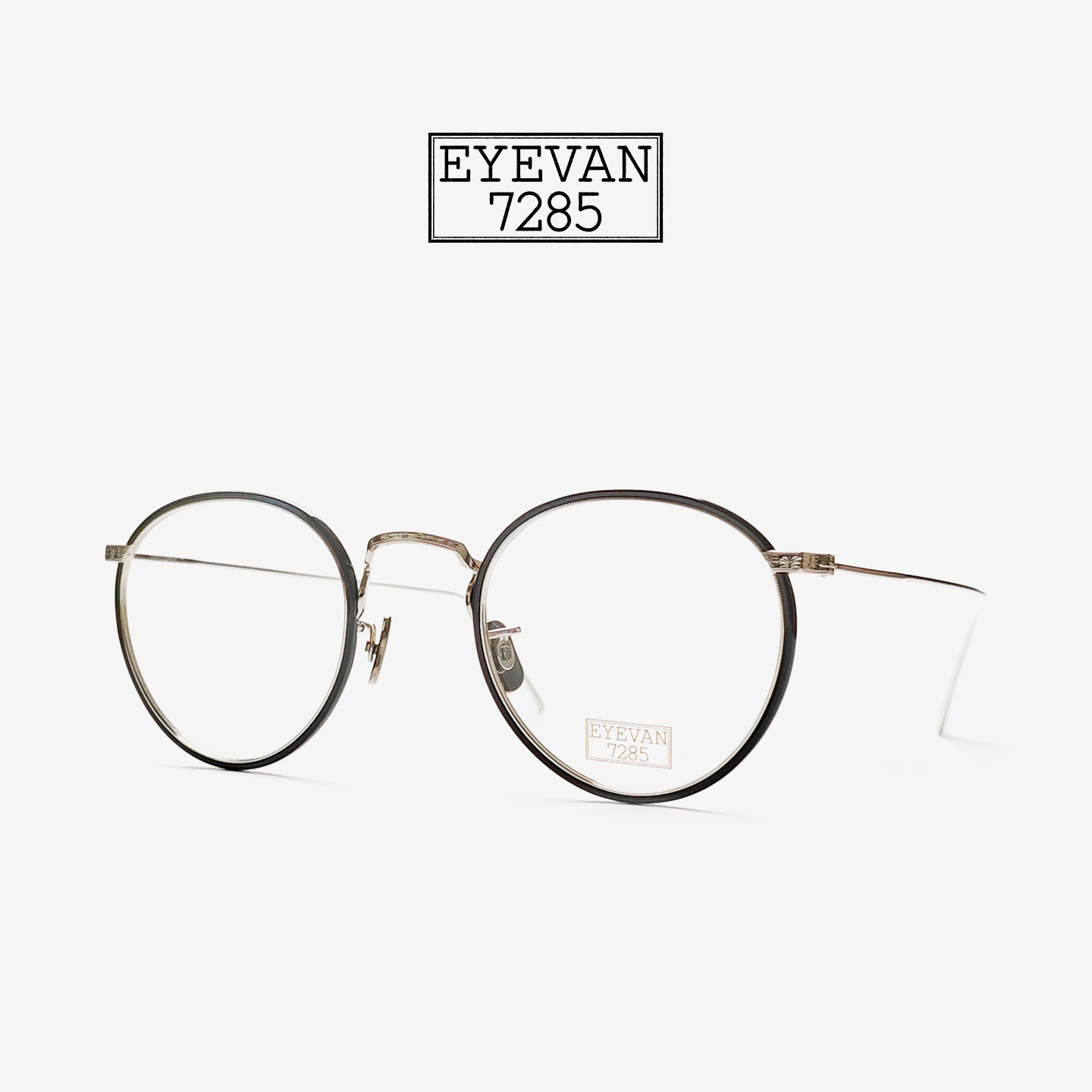 eyevan7285眼镜框717W陈冠希同款
