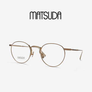 Matsuda眼镜近视女度数可配松田眼镜M3140纯钛眼镜框镜架男款镜架