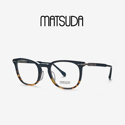Matsuda松田眼镜M2047板材镜架